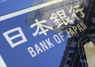 Banco_Japon